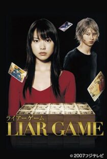 دانلود سریال Liar Game95396-1501917136