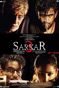 دانلود فیلم هندی Sarkar 3 201792958-85316535