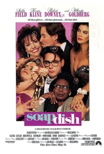 دانلود فیلم Soapdish 199195994-1196288161