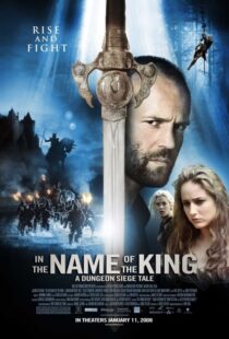 دانلود فیلم In the Name of the King: A Dungeon Siege Tale 2007106147-1876728030