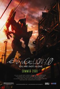 دانلود انیمه Evangelion: 1.0 You Are (Not) Alone 2007101909-674978155