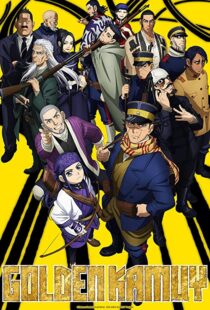 دانلود انیمه Golden Kamuy101506-474719491