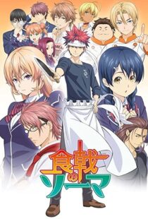 دانلود انیمه Food Wars101346-1274418456