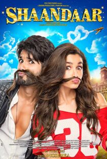 دانلود فیلم هندی Shaandaar 2015108518-1952855338