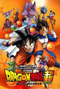 دانلود انیمه Dragon Ball Super102901-471621603