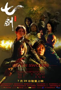 دانلود فیلم کره ای Seven Swords 2005105802-895057005