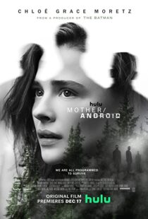 دانلود فیلم Mother/Android 2021106892-1507283078