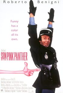 دانلود فیلم Son of the Pink Panther 1993114990-893904705