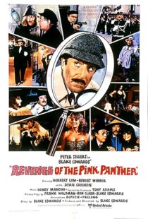 دانلود فیلم Revenge of the Pink Panther 1978114981-743419174