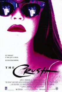 دانلود فیلم The Crush 1993112520-342559091