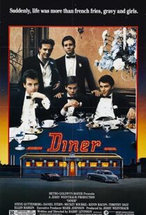 دانلود فیلم Diner 1982114537-1400038948