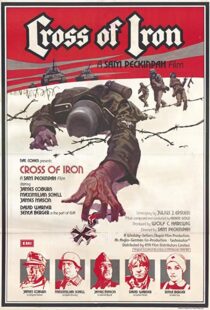 دانلود فیلم Cross of Iron 1977112460-1471573657