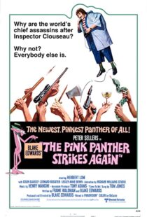 دانلود فیلم The Pink Panther Strikes Again 1976115024-201566618