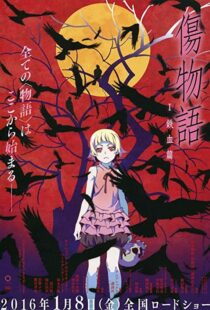 دانلود انیمه Kizumonogatari Part 1: Tekketsu 2016110899-2141010577