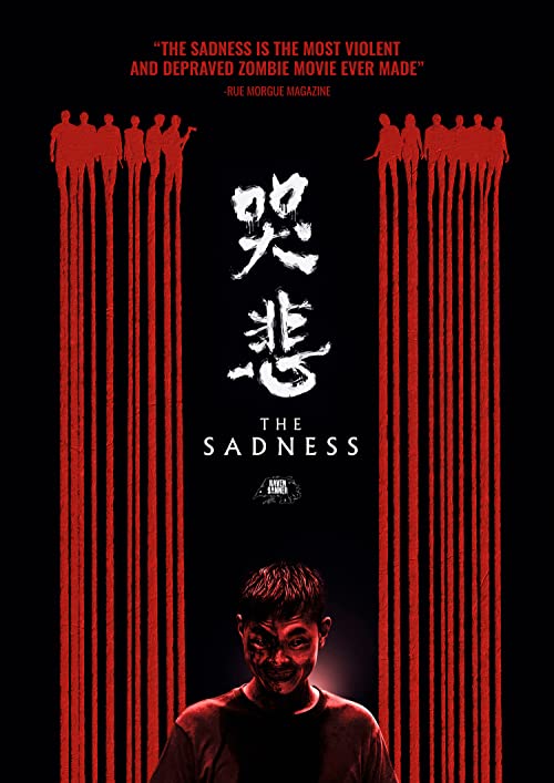 دانلود فیلم The Sadness 2021