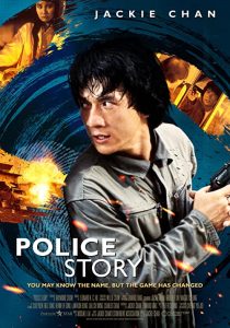 دانلود فیلم Police Story 1985197300-120014393