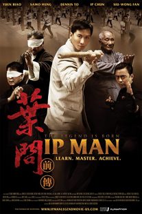 دانلود فیلم The Legend Is Born: Ip Man 201054381-2127077531