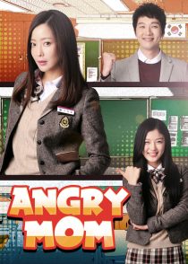 دانلود سریال کره ای Angry Mom90743-2069338192