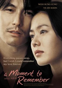 دانلود فیلم کره ای A Moment to Remember 200433363-971584420