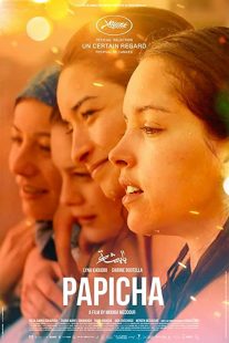 دانلود فیلم Papicha 201940056-458260441