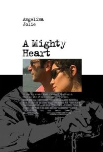 دانلود فیلم A Mighty Heart 2007255267-1612943102