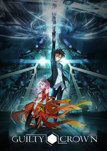 دانلود انیمه Guilty Crown261537-2096558133