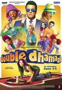 دانلود فیلم هندی Double Dhamaal 2011257859-1818250913