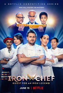 دانلود سریال Iron Chef: Quest for an Iron Legend259034-150612405