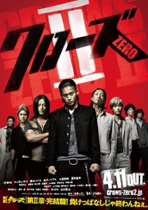 دانلود فیلم Kurôzu zero II 2009267705-1302152451