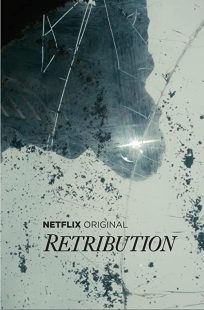 دانلود سریال Retribution (One of Us)249414-1012704192