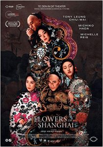 دانلود فیلم Flowers of Shanghai 1998267821-1429578128