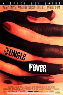 دانلود فیلم Jungle Fever 1991271920-435694496