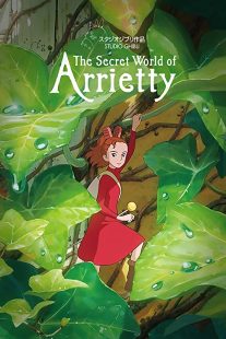 دانلود انیمه The Secret World of Arrietty 2010273749-77941926