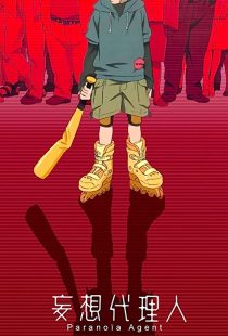 دانلود انیمه Paranoia Agent305675-1759708080