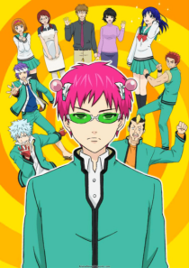 دانلود انیمه The Disastrous Life of Saiki K.308167-481792070