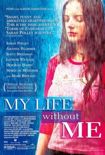 دانلود فیلم My Life Without Me 2003323073-920011123