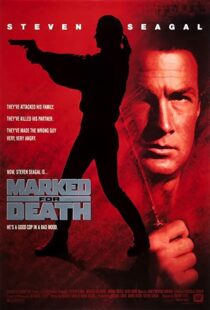 دانلود فیلم Marked for Death 1990322483-1303526457