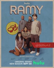 دانلود سریال Ramy45720-242725459