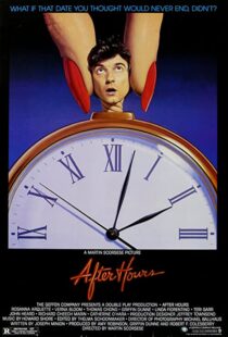 دانلود فیلم After Hours 1985323662-690166321