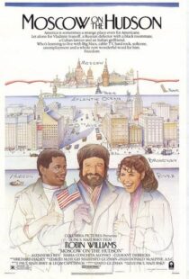 دانلود فیلم Moscow on the Hudson 1984325800-1429314032