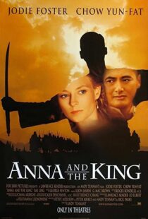 دانلود فیلم Anna and the King 1999324401-372403751