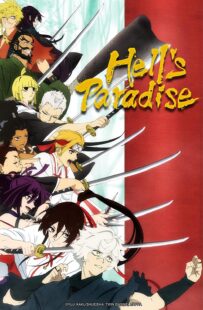 دانلود انیمه Hell’s Paradise: Jigokuraku330028-408325337