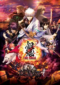 دانلود انیمه Gintama: The Final 2021332743-1813875588