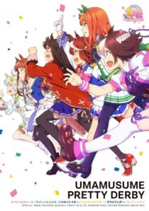 دانلود انیمه Uma Musume: Pretty Derby335196-1236111549