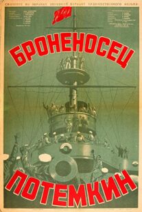 دانلود فیلم Battleship Potemkin 1925336393-123391082