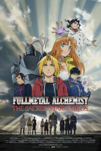 دانلود انیمه Fullmetal Alchemist: The Sacred Star of Milos 2011367044-858402170