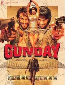 دانلود فیلم هندی Gunday 2014352947-764869284