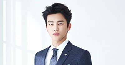 Seo In-Guk