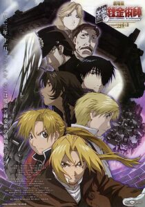 دانلود انیمه Fullmetal Alchemist the Movie: Conqueror of Shamballa 2005367043-2062638702