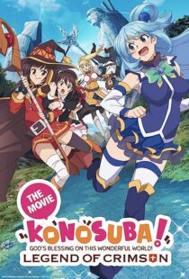 دانلود انیمه Konosuba!: God’s Blessing on This Wonderful World! – Legend of Crimson 2019367047-857934804